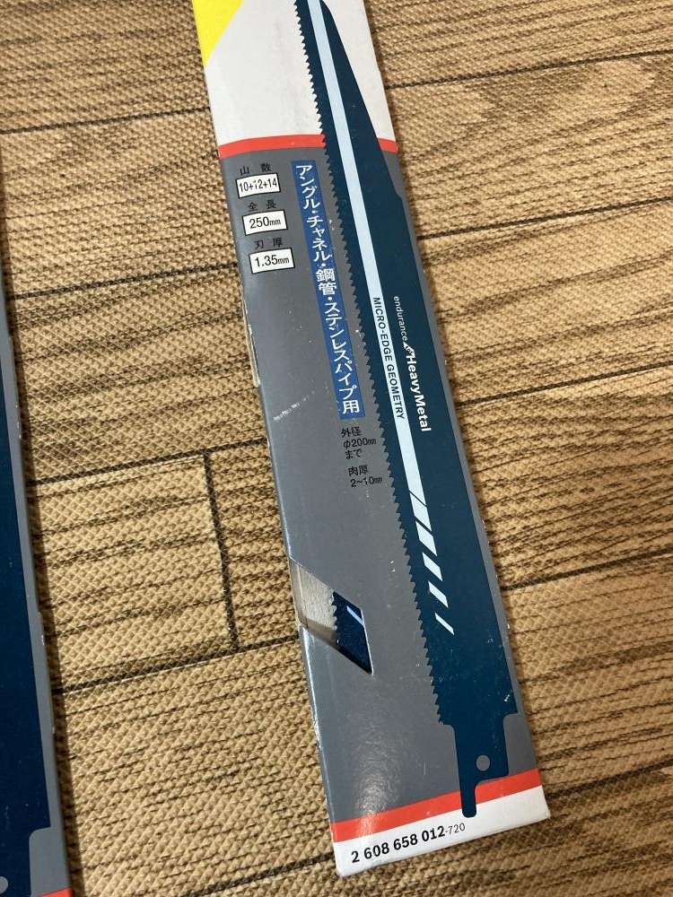Yahoo!オークション - 020 未使用品・即決価格 BOSCH ボッシュ Yahoo!オークション - 020 未使用品・即決価格 BOSCH ボッシュ