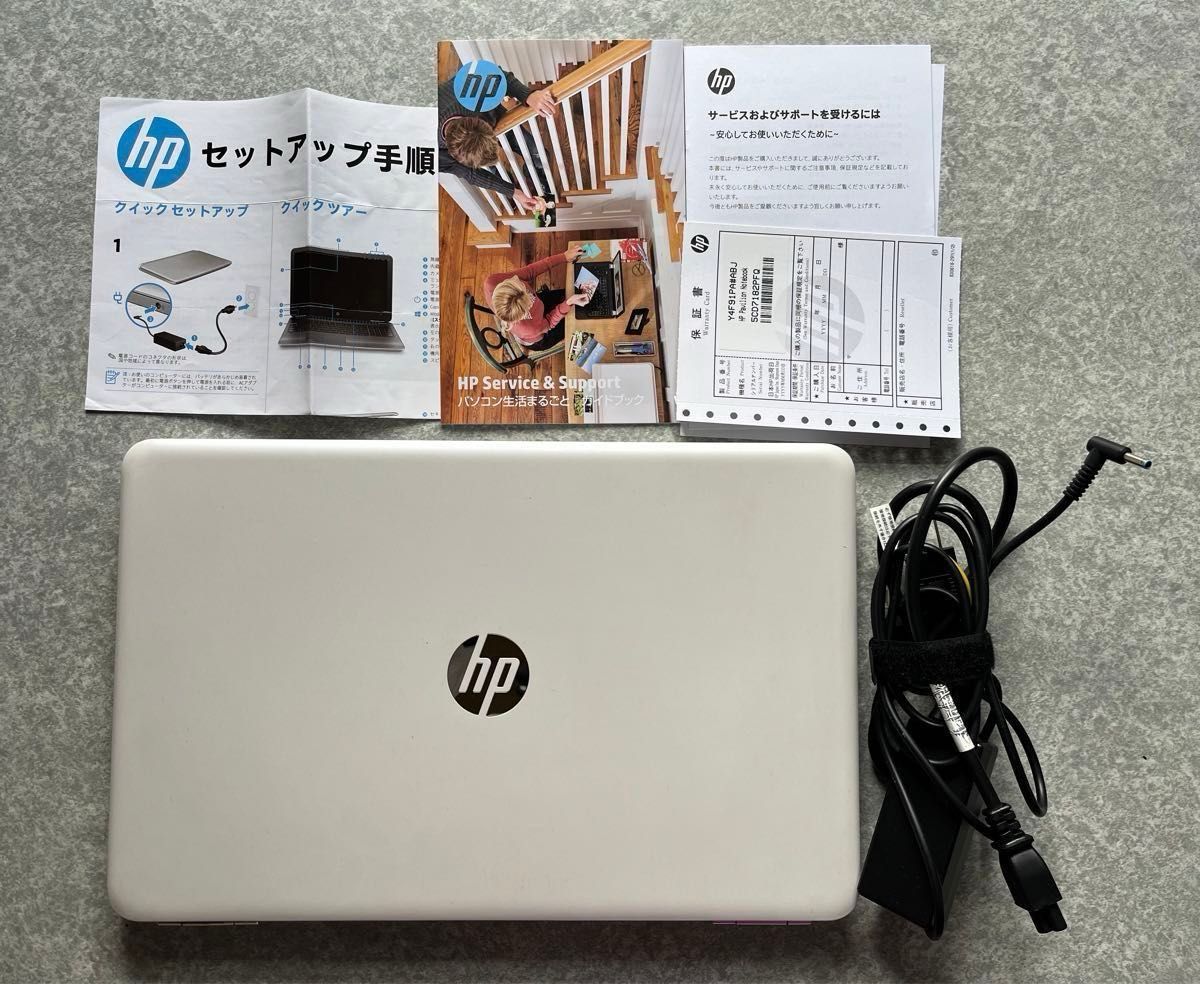 東京銀座 HP ノートパソコン Win10 8GB corei5 Yahoo!フリマ（旧