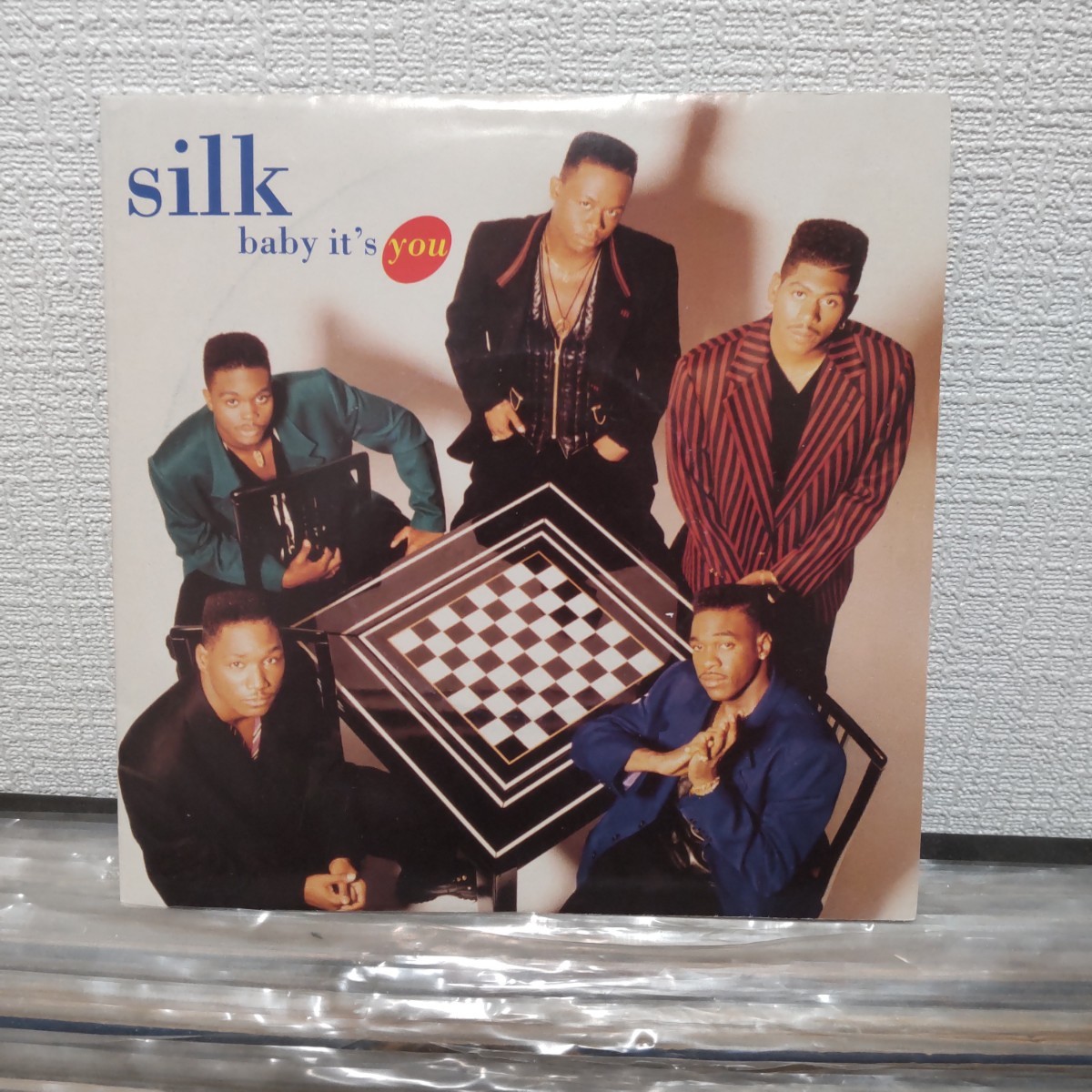 Silk/Baby It's You 7” newjackswing_画像1