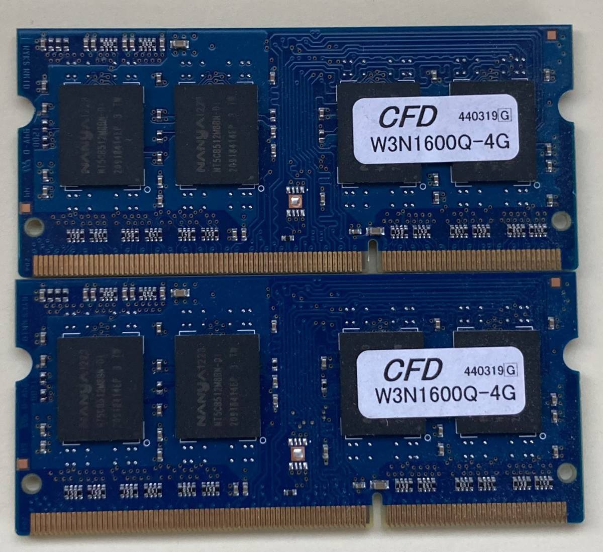 【中古】CFD W3N1600Q-4G [SODIMM DDR3 PC3-12800 4GB 2枚組]_画像2