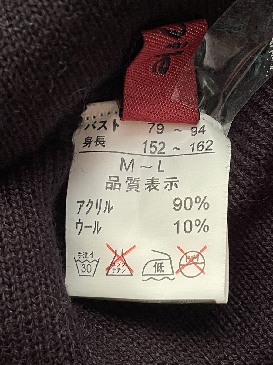 item_image_8