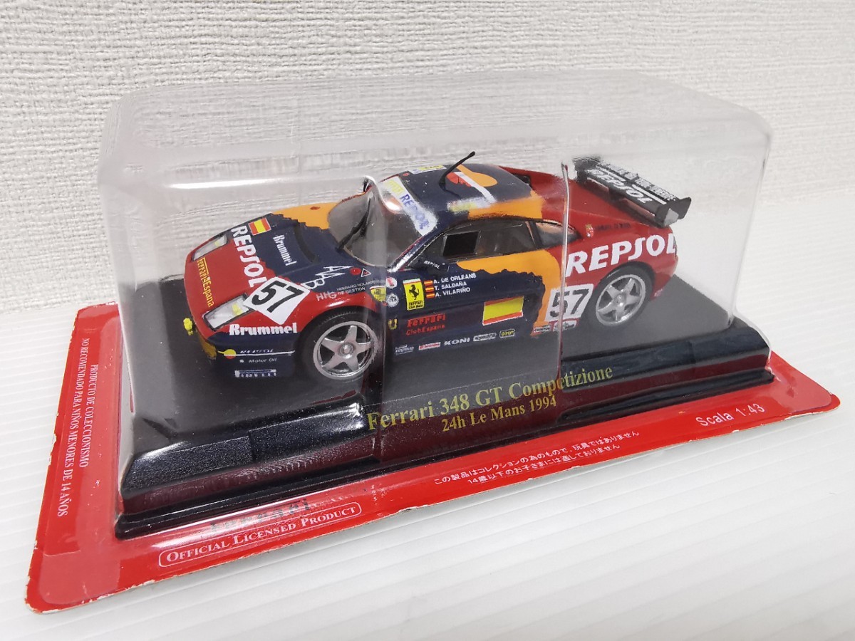 送料300円〜★未開封★ アシェット 公式フェラーリF1コレクション Ferrari 348 GT Competizione 24h Le Mans 1994 1/43 ミニカー_画像1