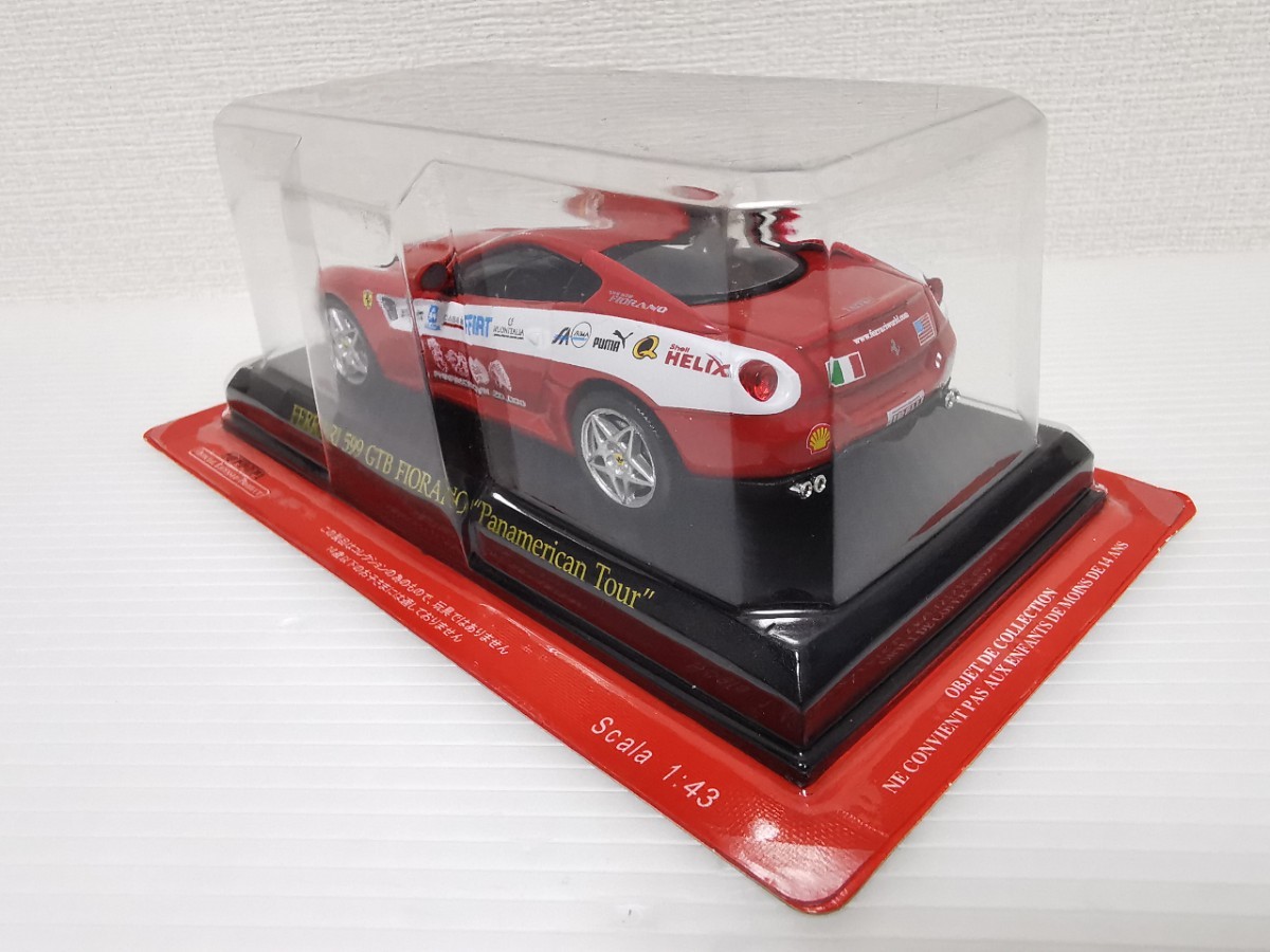 送料300〜★未開封★ アシェット 公式フェラーリコレクション Ferrari 599 GTB FIORANO Panamerican Tour 1/43スケール ミニカー_画像3