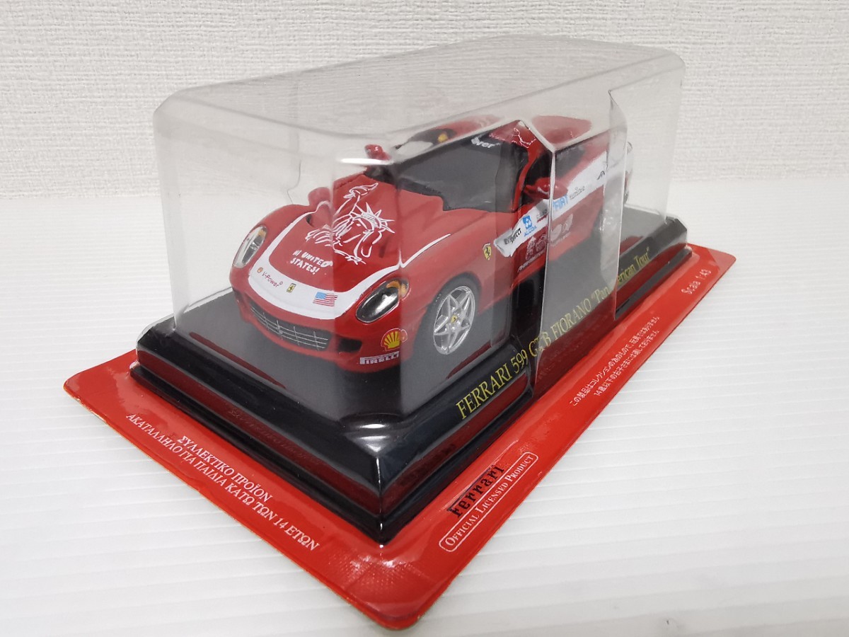 送料300〜★未開封★ アシェット 公式フェラーリコレクション Ferrari 599 GTB FIORANO Panamerican Tour 1/43スケール ミニカー_画像2