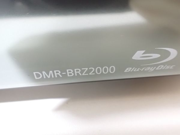 豊F531/1J◆Panasonic パナソニック HDD搭載ハイビジョンブルーレイディスクレコーダー DMR-BRZ2000 2015年製◆_画像3