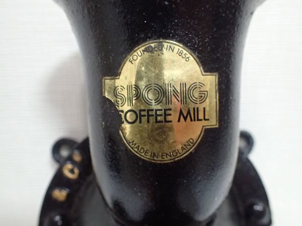 豊F702/8J◆SPONG スポング コーヒーミル イギリス製 美品◆_画像4
