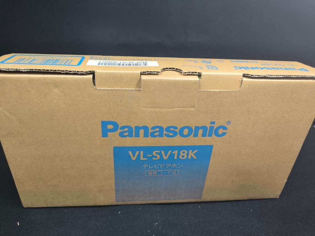 未使用　Panasonic パナソニック VL-SV18K テレビドアホン　インターホン_画像2