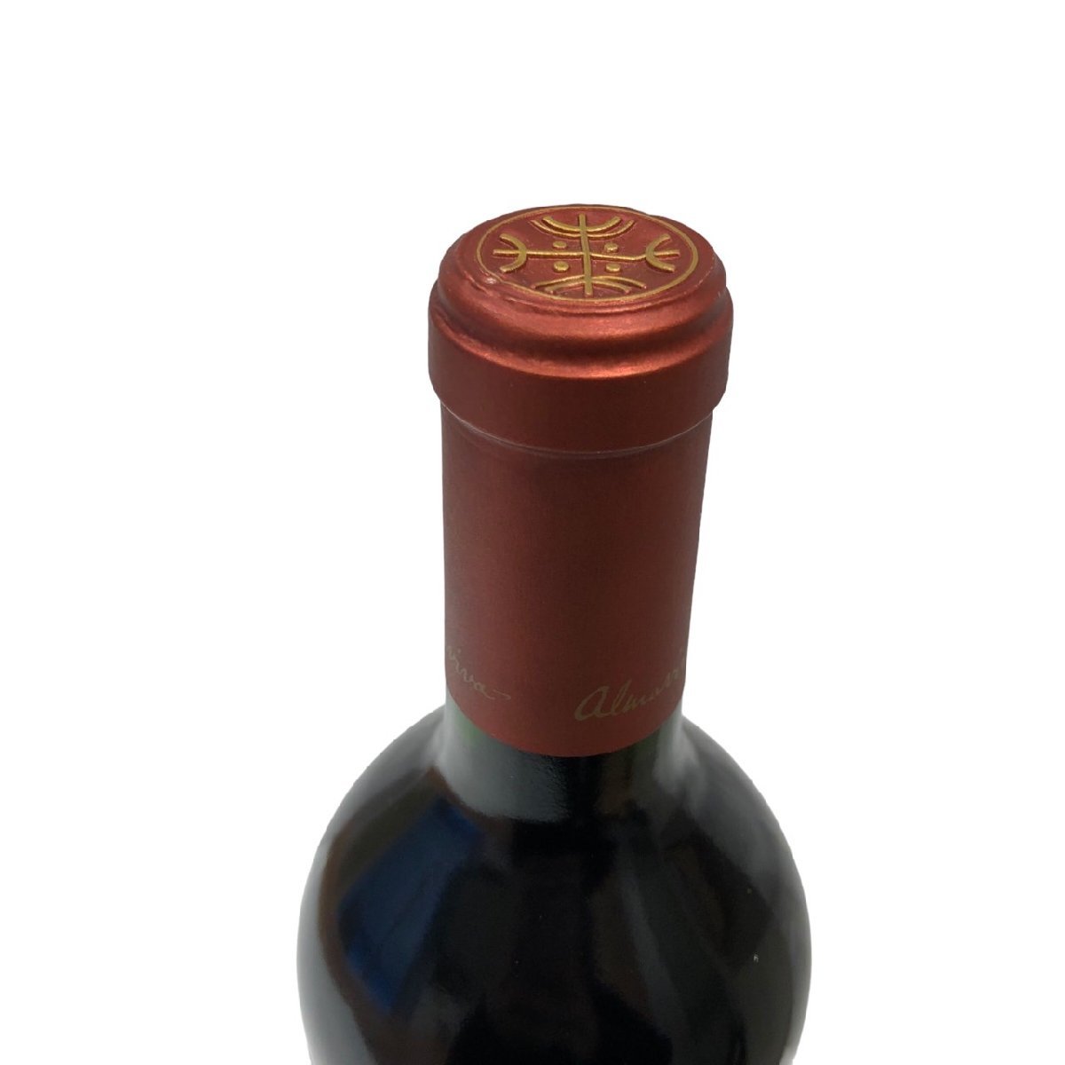 ★アルマヴィーヴァ 2010 14.5％ 750ml チリ 赤 ワイン_画像4