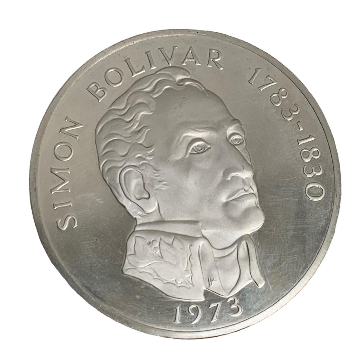 Republic of Panama SIMON BOLIVAR パナマ共和国 シモンボリバル 20バルボア銀貨 1973年 Ag925 総重量131.0ｇ_画像1