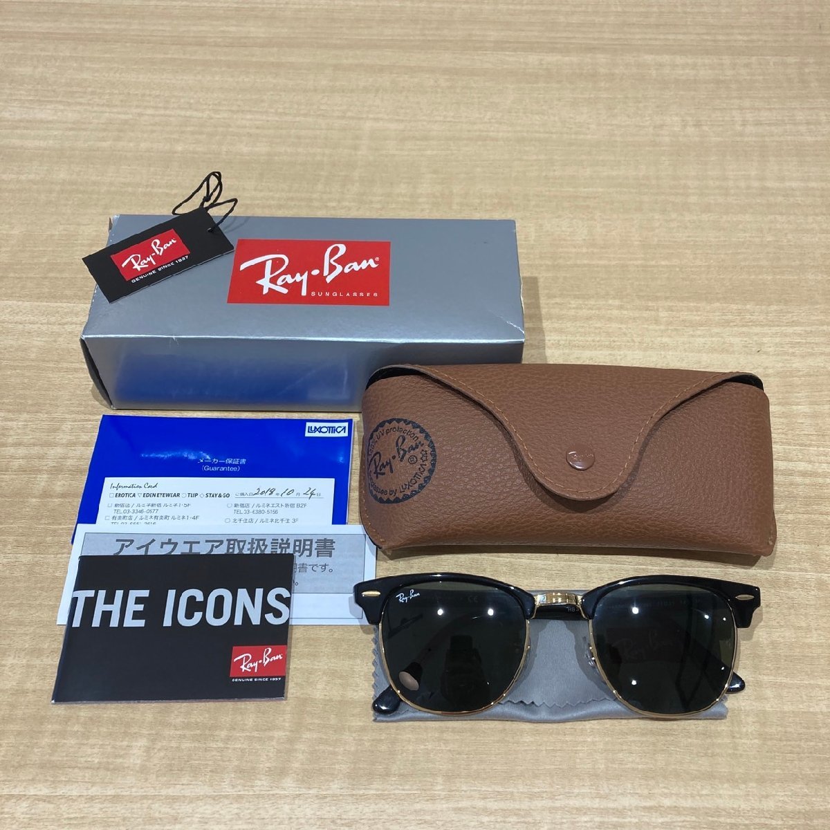 Ray-Ban レイバン 【サイズ：51□21 145】 RB3016 W0365 クラブマスター ケース付 サングラス ブラック・ゴールド系_画像1