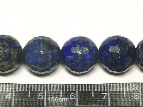 ラピスラズリ ラウンドカット 連販売 約12mm 3000448☆_画像2