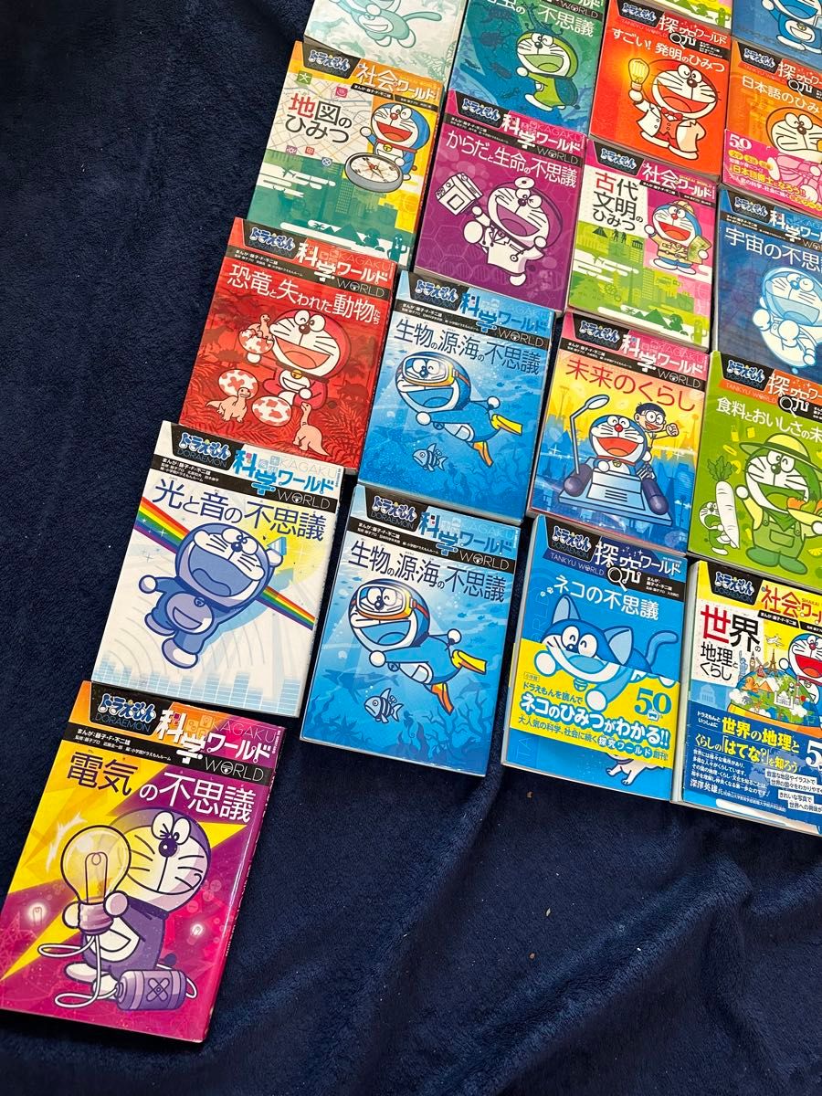 これは面白い 集めたい方におすすめ 賢くなります 超人気商品 これは面白い 集めたい方におすすめ 賢くなります 超人気商品
