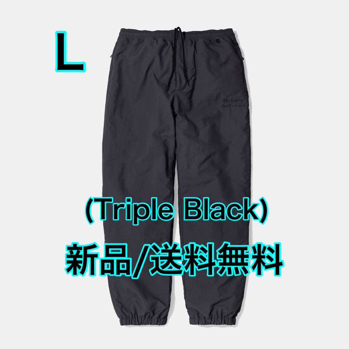 ENNOY NYLON PADDED PANTS (Triple Black) メンズ|その他 ENNOY NYLON PADDED PANTS (Triple Black) メンズ|その他