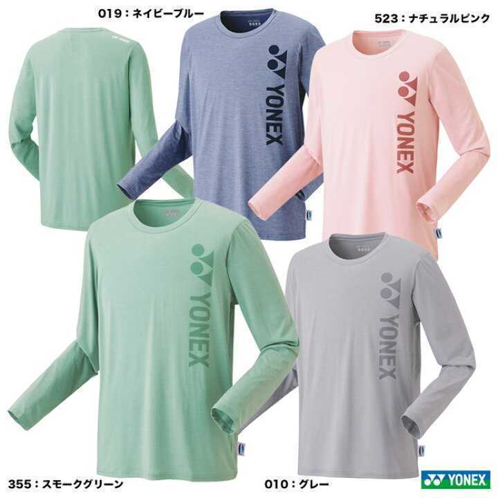 【16596 019 L】YONEX(ヨネックス) ユニロングスリーブTシャツ ネイビー　Lサイズ 新品　未使用　タグ付　定価5500円_画像1