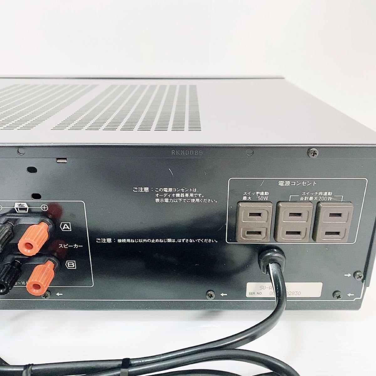 Technics テクニクス SU-A900 プリメインアンプ MOSクラスAA Technics テクニクス SU-A900 プリメインアンプ MOSクラスAA