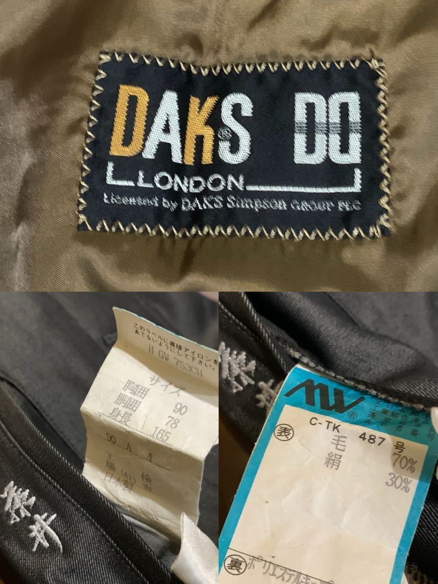 P ▼ 洗練されたデザイン!! '日本製' DAKS LONDON ダックス ライナー付き 比翼仕立て 裏地ウール ステンカラーコート size:90A4 アウター _画像8