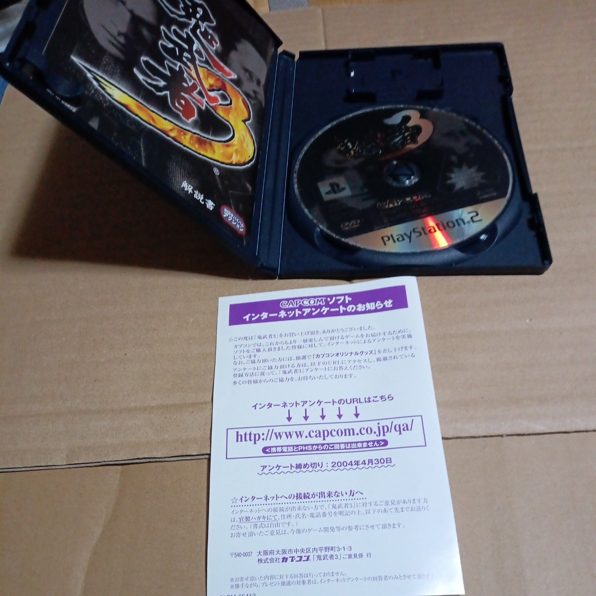 item_image_4