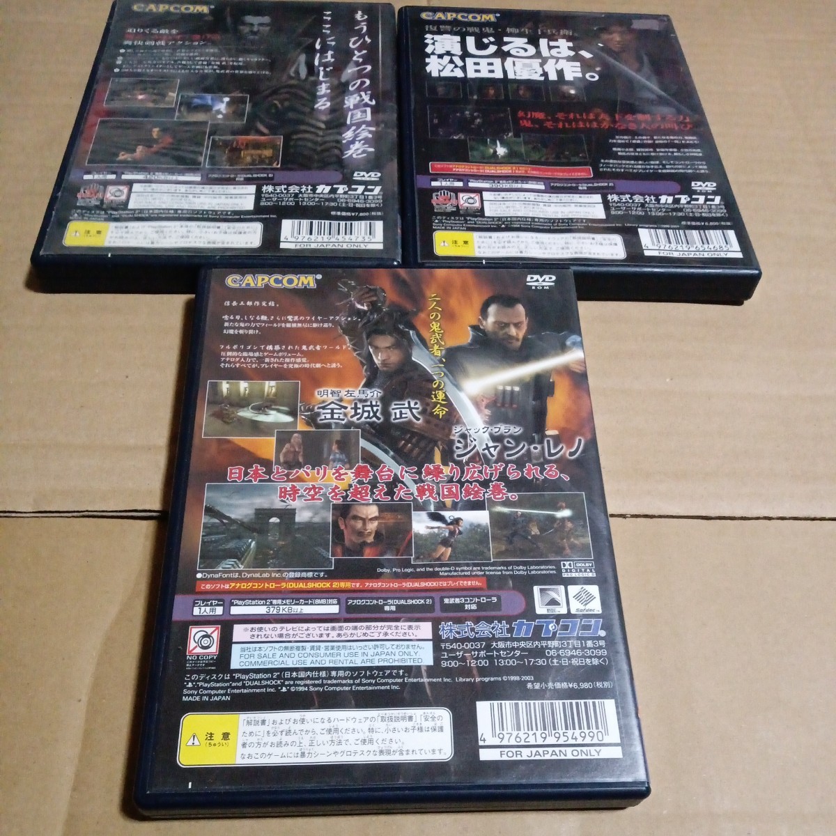 item_image_2