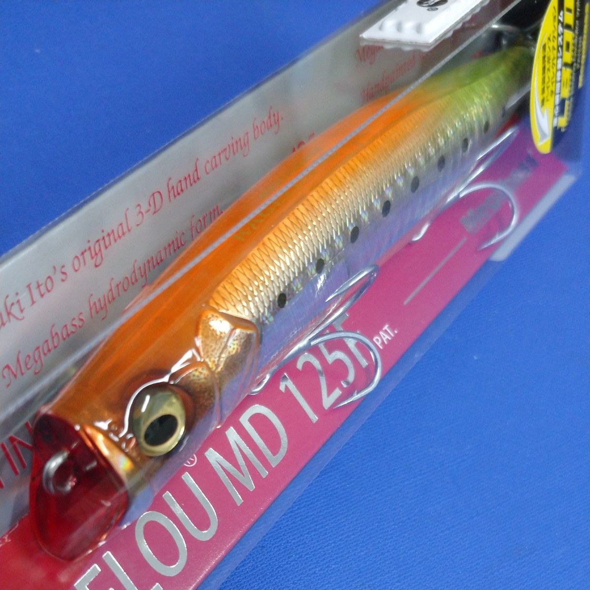 【新品】カゲロウMD125 ×2個 megabass 久保田剛之 伊東由樹 シーバス メガバス KAGEROU