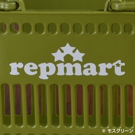 レプマート バスケット 11L 買い物かご ショップオリジナル [ ピンク ] repmart オリジナルデザイン カゴ_画像4