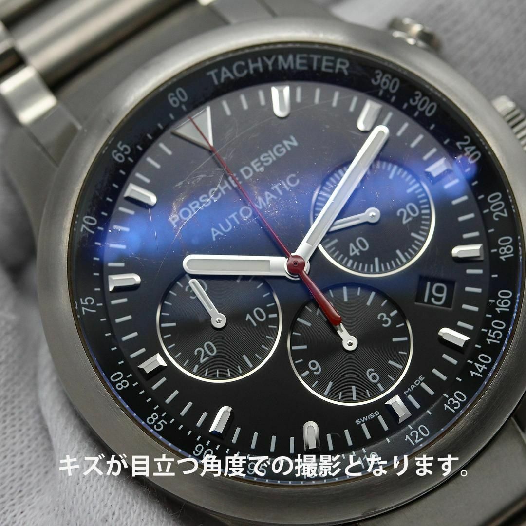 [ new goods has been finished ] Porsche Design PORSCHE DESIGN dash board chronograph titanium self-winding watch wristwatch 6612.11/1 reverse side ske men's A03631