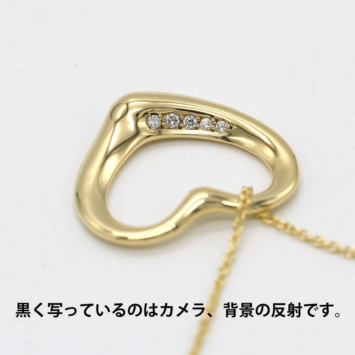 極美品 ティファニー TIFFANY&CO. オープンハート ダイヤモンド ネックレス K18 ペンダント アクセサリー ジュエリー A03828_画像5