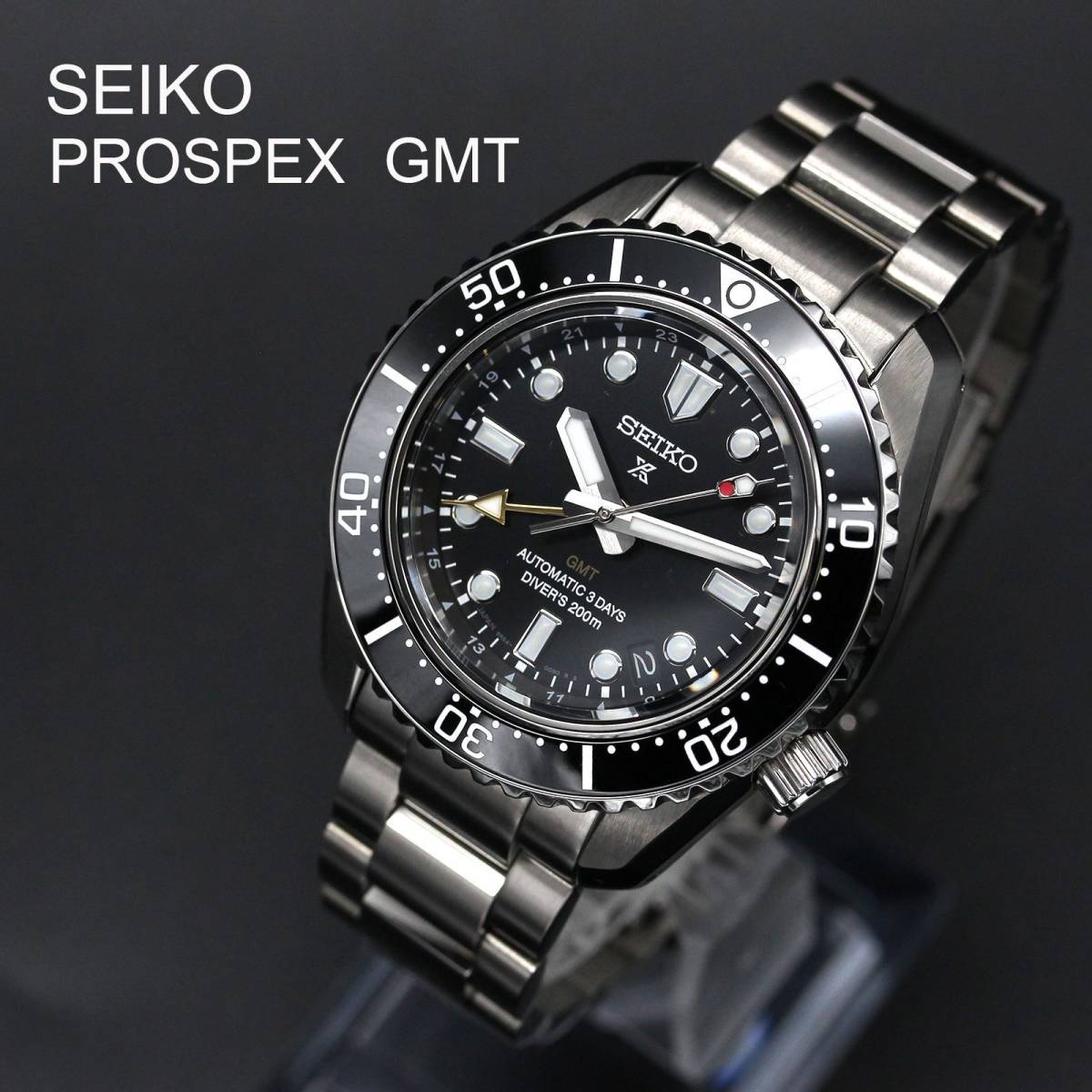 【極美品】【コアショップ専用モデル】SEIKO セイコー プロスペックス ダイバーズ GMT SBEJ011 　腕時計　メンズ　男性　A03834_画像1