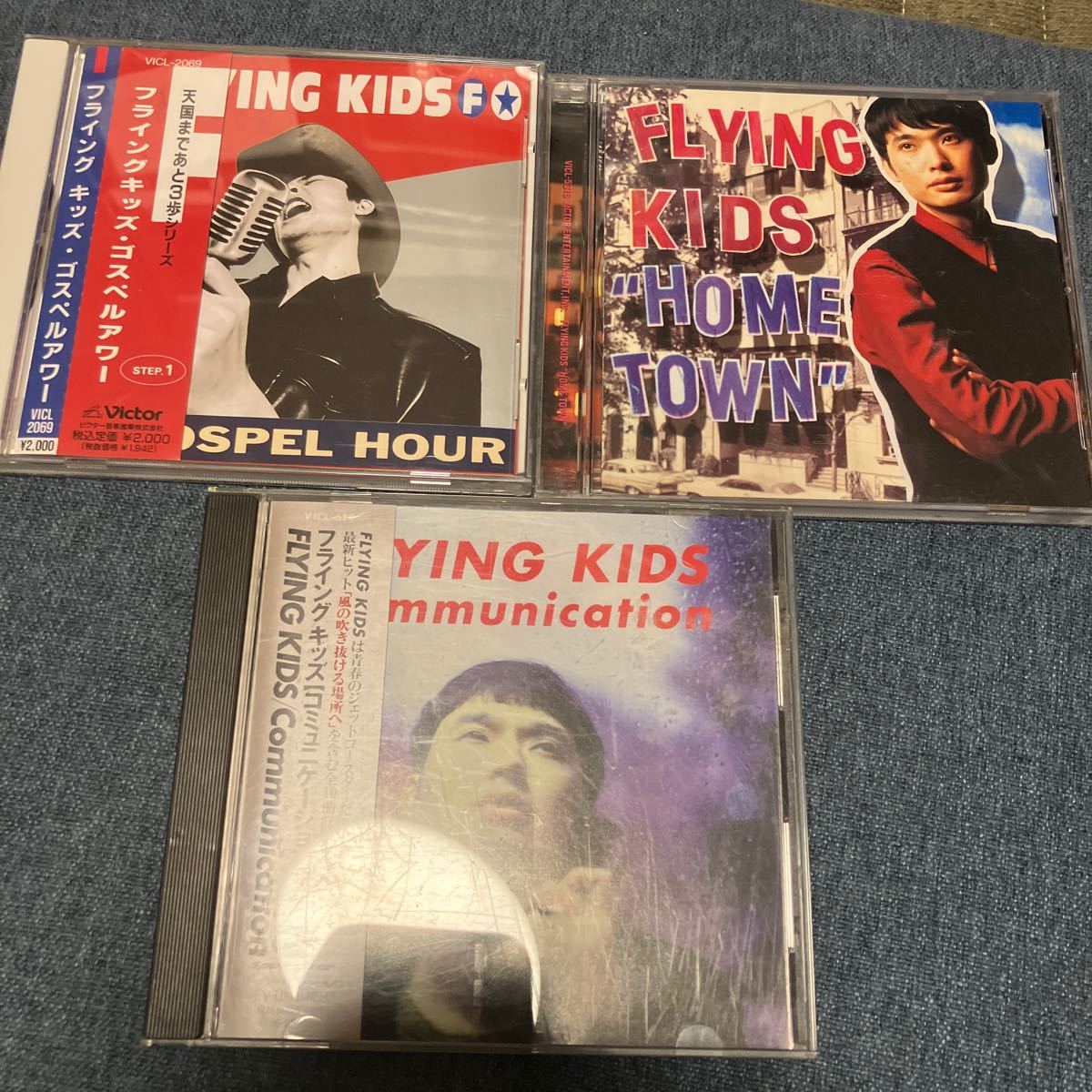 FLYING KIDS／ HOME TOWN 、コミュニケーション、ゴスペルアワー　3CD_画像1