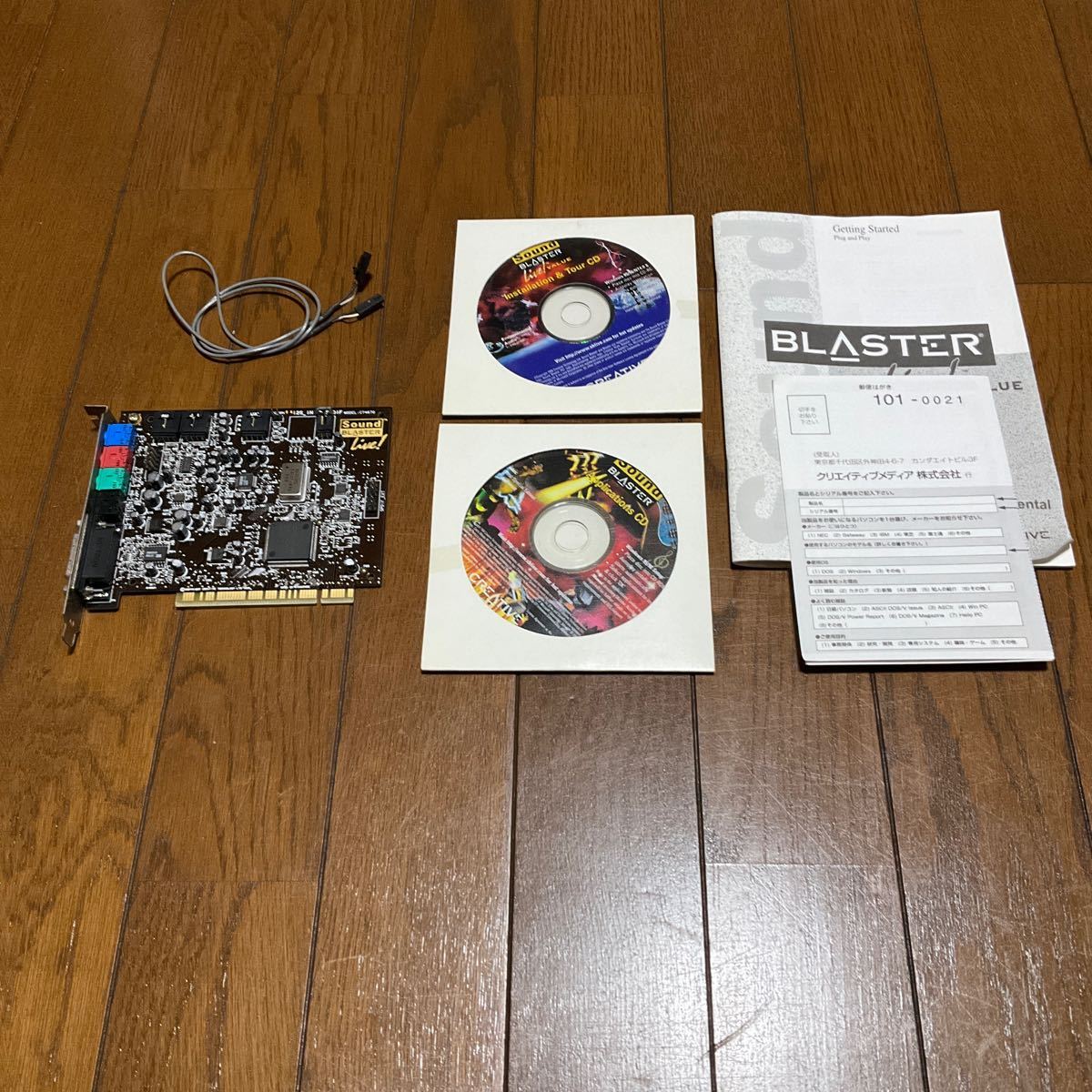 Creative CT4670 Sound Blaster Live! Value PCI サウンドカード 動作未確認_画像1