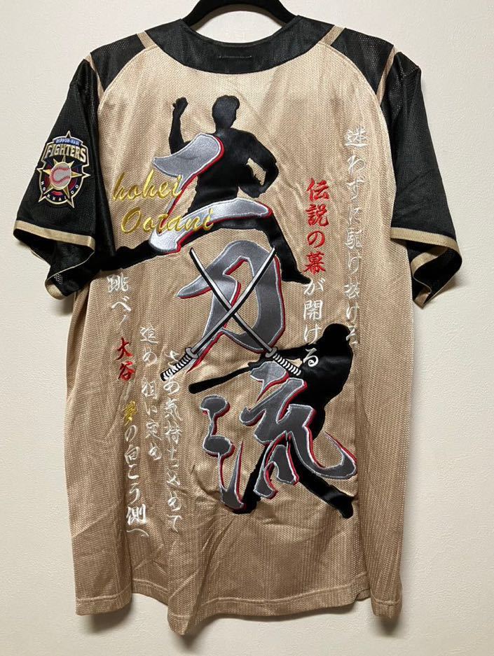 27993円 大谷翔平 ユニフォーム L NPB 北海道 日本ハム 27993円 大谷翔平 ユニフォーム L NPB 北海道 日本ハム