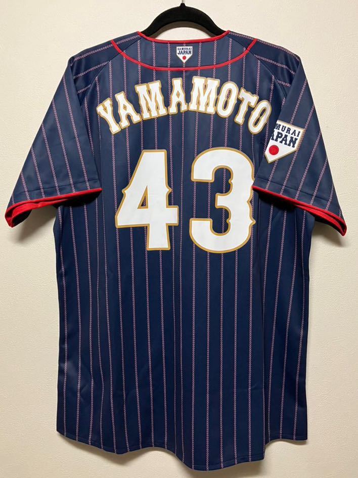 オリックスバファローズ 山本由伸/優勝記念 ユニフォーム【O オリックスバファローズ 山本由伸/優勝記念 ユニフォーム【O