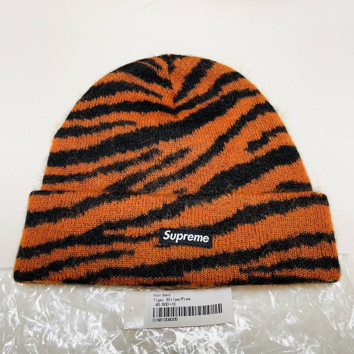 新品 Supreme Mohair Beanie Tiger Stripe 20aw 2020年 タイガーストライプ モヘア ビーニー ニット帽 ボックスロゴ 新品未使用 タグ付き