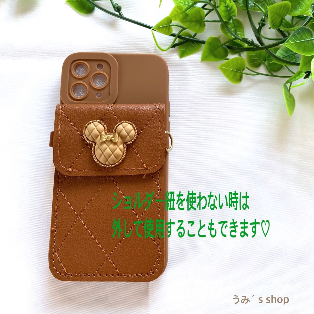 iPhone11【新品】ブラウン スマホケース ショルダー  高級感 携帯