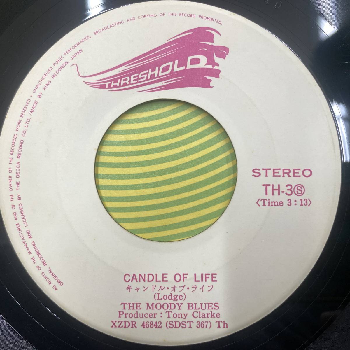 【国内盤/7inch】ムーディ ブルース The Moody Blues / キャンドル オブ ライフ Candle Of Life (TH-3)_画像2