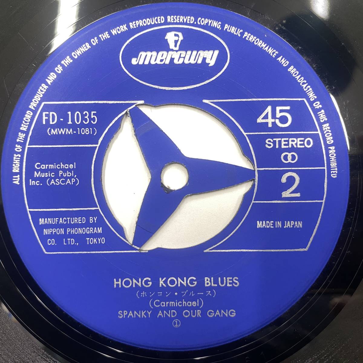 【国内盤/EP】Spanky And Our Gang スパンキーとギャング / Sunday Will Never Be The Same 想い出の日曜日 , Hong Kong Blues(FD-1035)_画像3