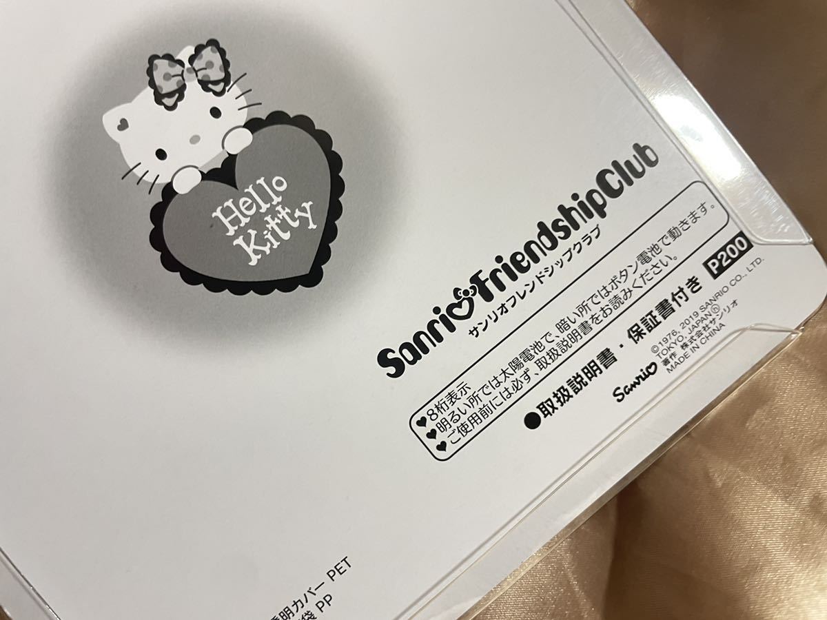 新品 未使用 サンリオ 計算機 電卓Sanrio Friendship Clubサンリオフレンドシップクラブhello kitty_画像3