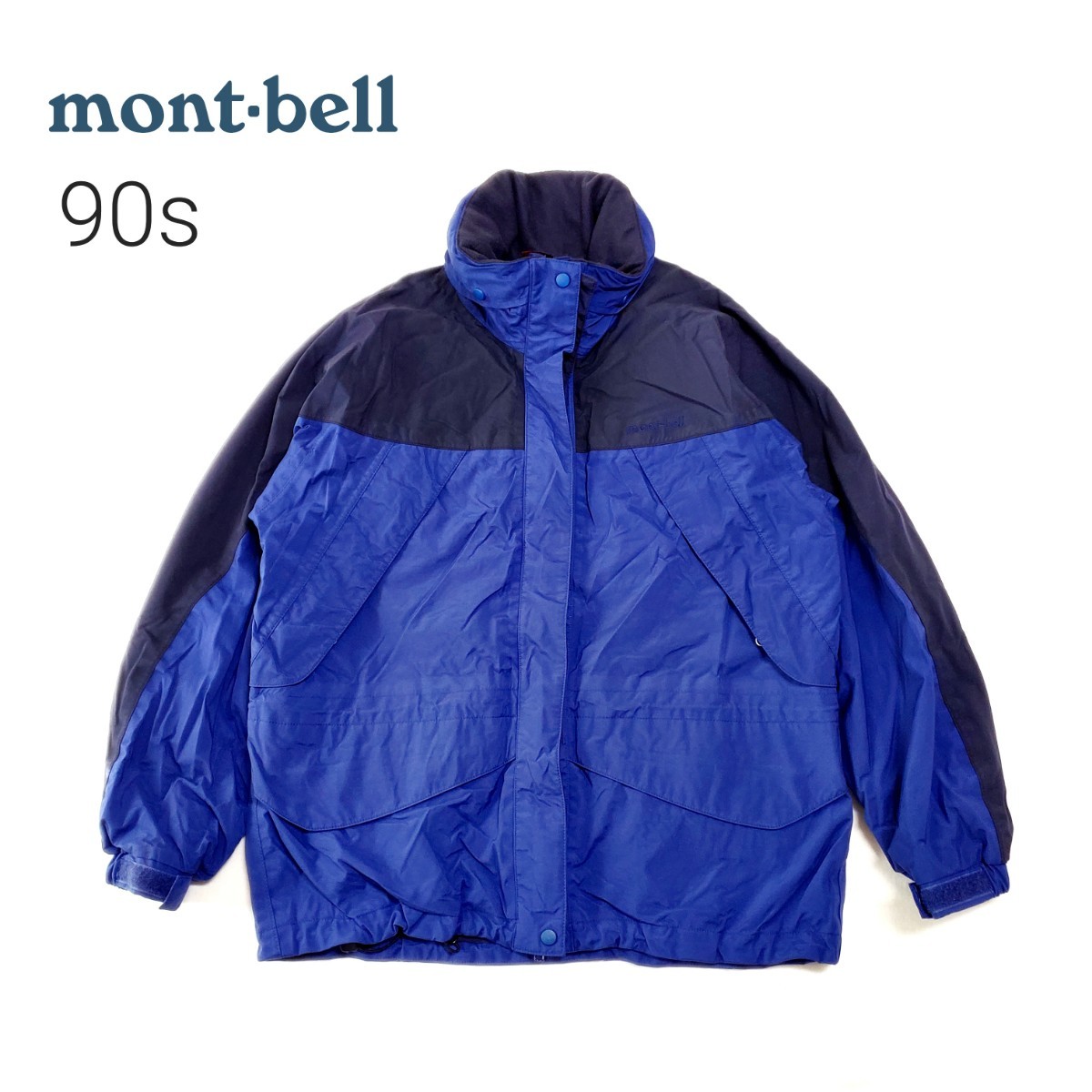 90s mont-bell モンベル 紫タグ マウンテンジャケット 90s mont-bell モンベル 紫タグ マウンテンジャケット