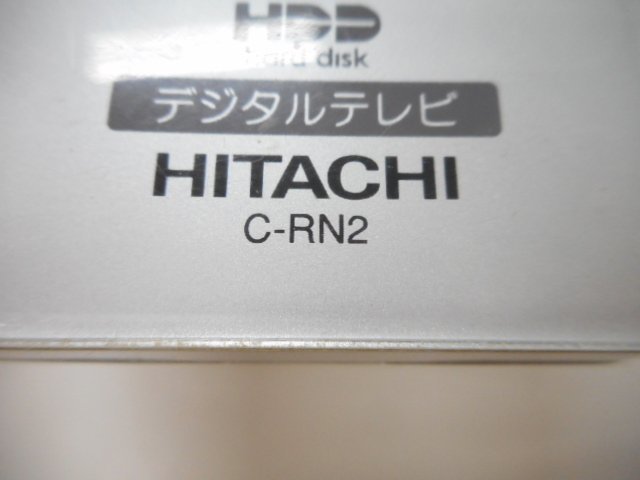 C6058◆日立 C-RN2 HITACHI テレビリモコン■_画像3