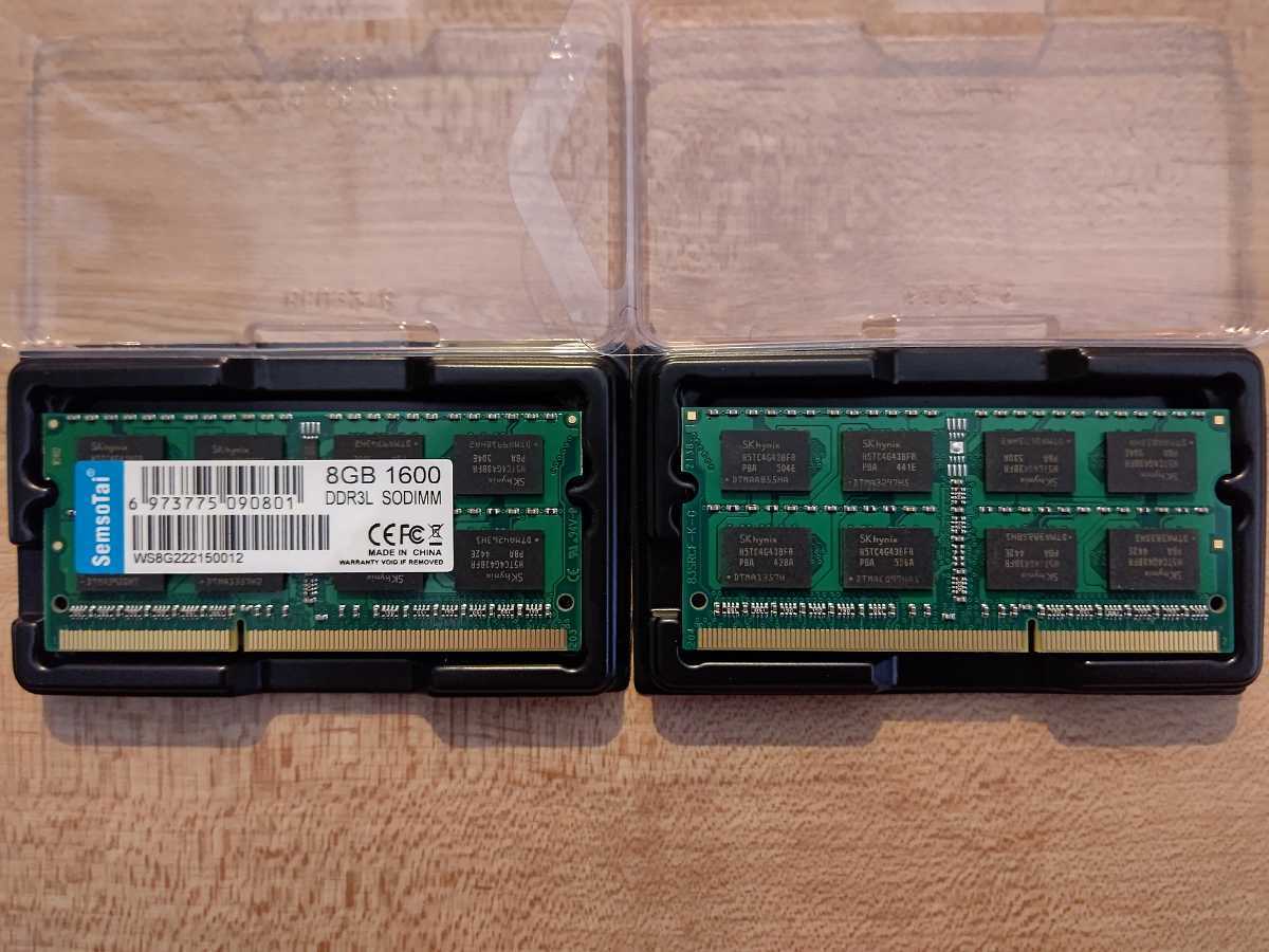 【コスパ高】16GB(8GBx2) DDR3 PC3L-12800S 新品未使用エラー無し _画像2