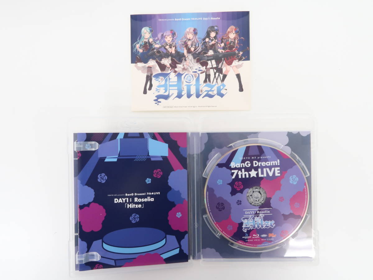 EF2507/TOKYO MX presents BanG Dream! 7th☆LIVE DAY1:Roselia「Hitze」 Blu-rayの画像2