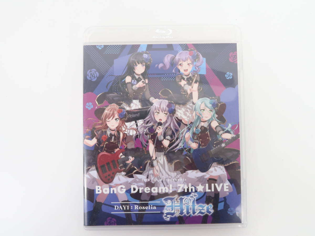 EF2507/TOKYO MX presents BanG Dream! 7th☆LIVE DAY1:Roselia「Hitze」 Blu-rayの画像1