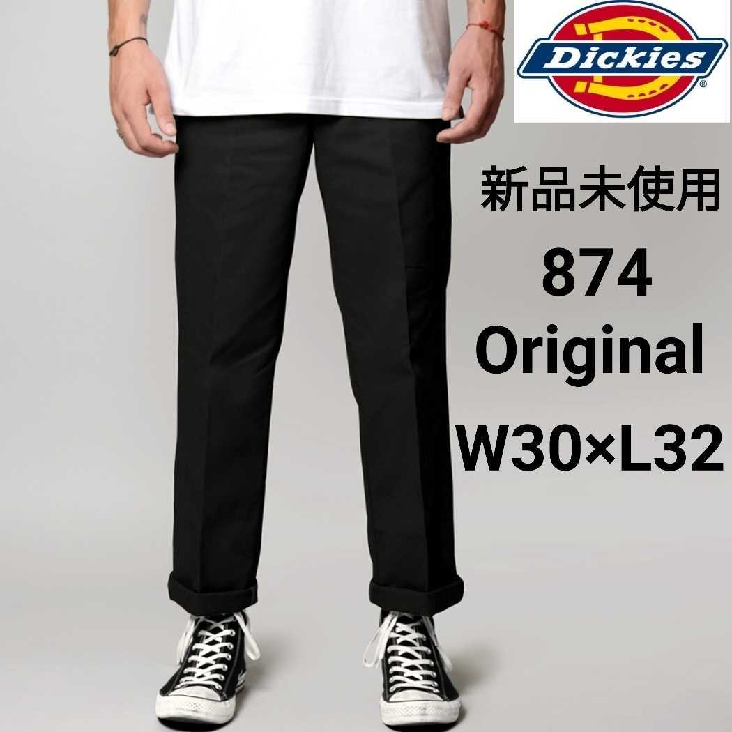 新品未使用 ディッキーズ 874 ワークパンツ BK W30×L32 Dickies 新品未使用 ディッキーズ 874 ワークパンツ BK W30×L32 Dickies