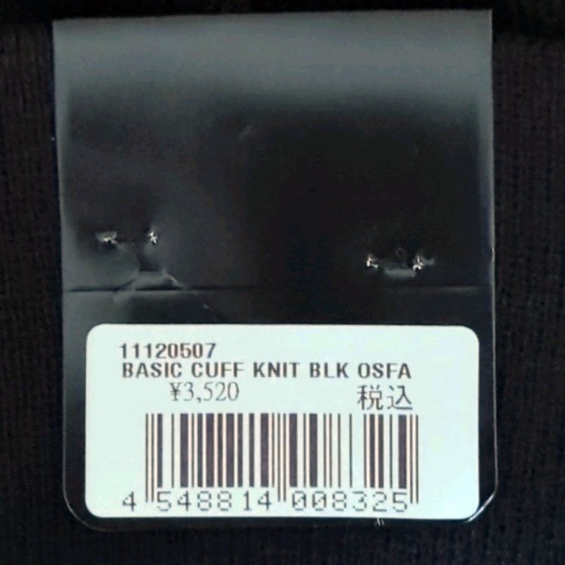 新品未使用 ニューエラ ニットキャップ 黒 国内正規品 男女兼用 ニット帽 ビーニー ブラック NEW ERA BASIC CUFF KNIT_画像10
