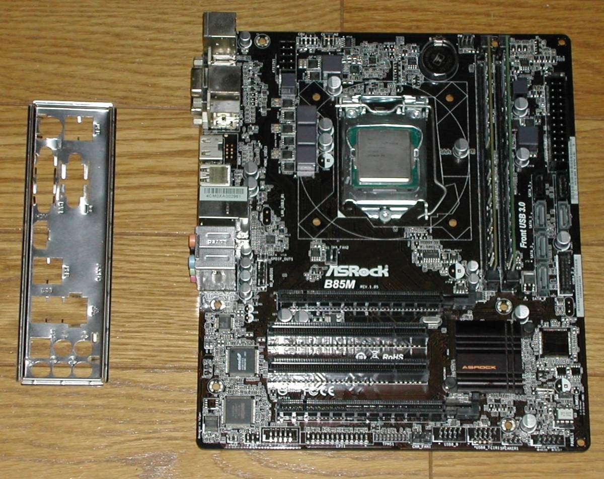 CPU メモリ付き ASROCK B85M LGA1150の画像1