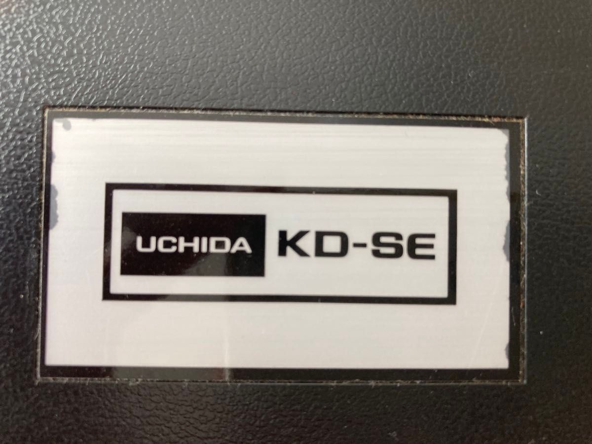 UCHIDAウチダ  KD-TYPE コンパス 製図セット　KD-SE