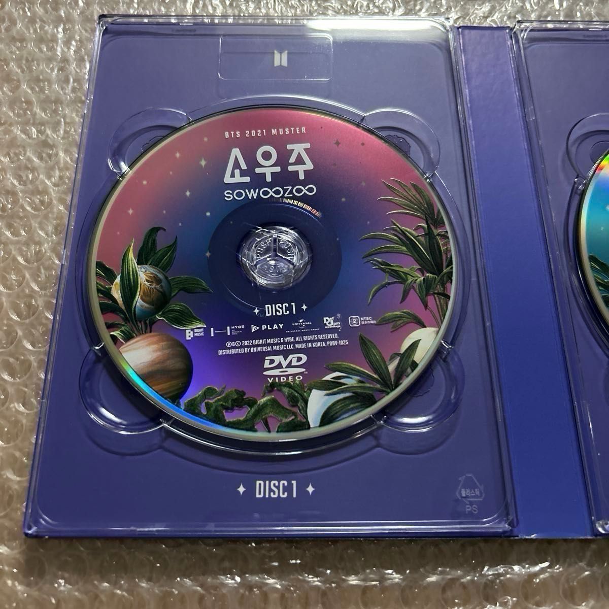 DVD BTS MUSTER 2021 SOWOOZOO ソウジュ 日本語字幕あり