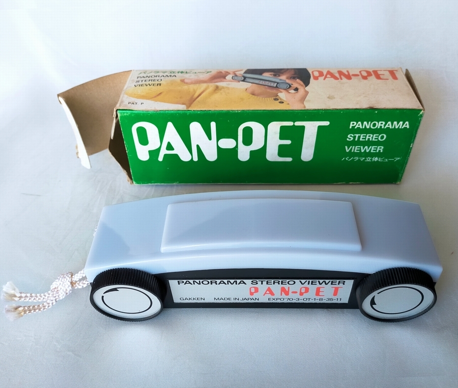立体写真 PAN-PET パン－ペット パノラマステレオビューアセットの画像3