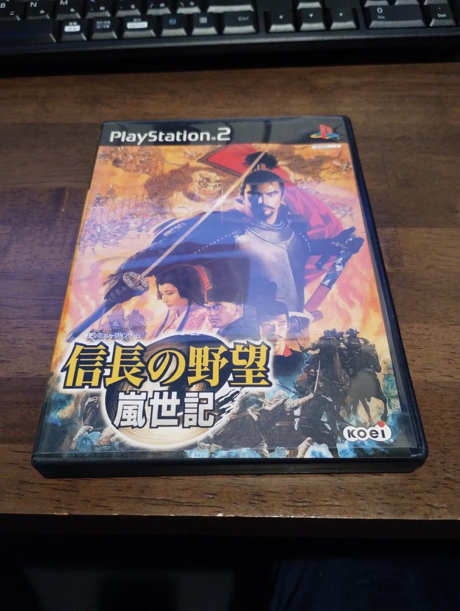 信長の野望 嵐世記 PS2 プレステ ソフト PlayStation2