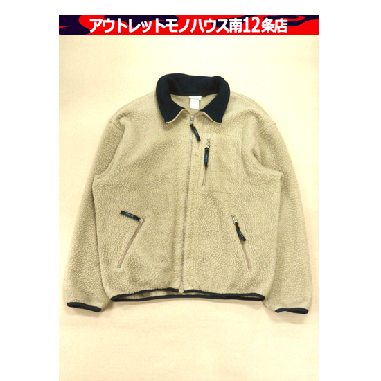 お歳暮 人気 ヴィンテージ 80s L.L.Bean ボア 中央区 札幌市 シルエット ビッグサイズ エルエルビーン ベージュ フリースジャケット 男性用