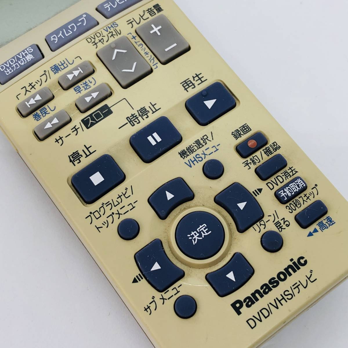 動作保証 】 Panasonic パナソニック DVDレコーダー/VHSビデオ 動作保証 】 Panasonic パナソニック DVDレコーダー/VHSビデオ